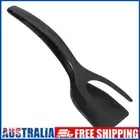 # 2 in 1 Non Stick Grip Fried Egg Tong Toast Bread Pancake Spatula (Black)