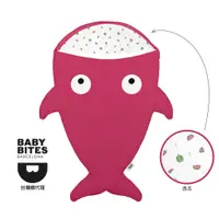 在飛比找蝦皮商城優惠-『BabyBites』西班牙鯊魚咬一口 嬰幼兒睡袋－莓果紅 
