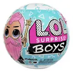 🔥成品潮玩🔥 L.O.L. SURPRISE BOYS 驚喜帥氣寶貝蛋