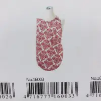 在飛比找蝦皮購物優惠-台灣製🇹🇼拉孚兒✨美型哺乳巾（紅色圖騰）