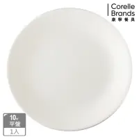 在飛比找momo購物網優惠-【CORELLE 康寧餐具】純白10吋餐盤(110)