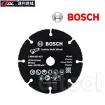 [達利商城]德國博世 BOSCH  3" 碳化鎢多功能 切片 專屬配件 GWS 10.8-76 V-EC