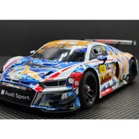 在飛比找蝦皮購物優惠-亞丁RC GL Racing GL-R8-EVO-003 M