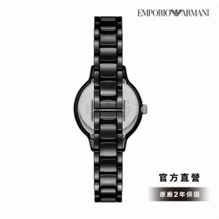 【EMPORIO ARMANI 官方直營】Cleo 時尚黑耀環鑽女錶 黑色陶瓷錶帶 手錶 32MM AR70008