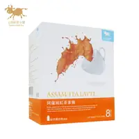 在飛比找樂天市場購物網優惠-上田奶茶小屋 阿薩姆紅茶拿鐵 ASSAM TEA LATTE