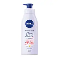 在飛比找蝦皮購物優惠-NIVEA 妮維雅油身體乳櫻花荷荷巴油 400ml