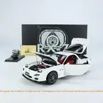 POLAR MASTER 1:18 MAZDA RX-7 SPIRIT R 合金全開汽車模型 GREY PLM22001