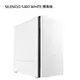 米特3C數位–酷碼 SILENCIO S400 WHITE 標準版靜音機殼/MCS-S400-WN5N-SJP