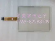 1PC One For RES10.4PL8T Touch Screen Digitizer Glass Microtouc