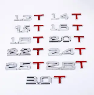 汽車3D金屬車貼 1.8T車標貼 1.5T創意排量貼2.0T貼標V6字母貼4WD