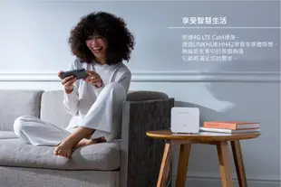 TCL 4G LTE 無線分享路由器-LINKHUB HH42 (加送4G外部天線) (8折)