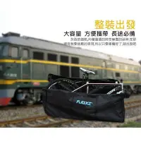 在飛比找Yahoo!奇摩拍賣優惠-【熱賣精選】FJQXZ 700C 26吋 加大型 攜車袋 公