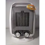 HERAN禾聯陶瓷電暖器HPH-110L1R（新）