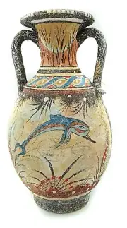 Ancient Pottery Amphora Dolphin & Double Axe Minoan Handmade 10.24 in