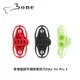 Bone 單車龍頭手機綁第四代Bike Tie Pro 4 － 龍頭專用款