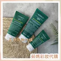 在飛比找蝦皮購物優惠-Kiehl's 契爾氏 終擊油光男性清爽乳液 / 潔面膠 /