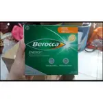 現貨供應📣BEROCCA PERFORMANCE-拜維佳維生素發泡錠 60錠