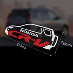 HONDA CR-V 二代 2005 車型貼