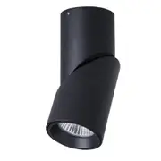 Havit HV5823T-BLK LED Surface Mounted Rotable Downlight Adjustable 12W Black