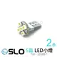 SLO LED T10 1210 5燈 牌照燈 車門燈 LED小燈 室內燈 T10小燈 定位燈 小燈 出清！ 廠商直送