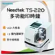 優利達Needtek TS-220 多功能印時鐘