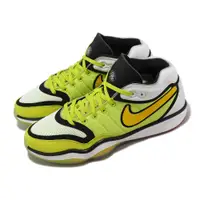 在飛比找PChome24h購物優惠-Nike 耐吉 籃球鞋 Air Zoom G.T. Hust