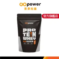 在飛比找蝦皮商城優惠-果果能量 Whey Protien 多口味乳清蛋白飲 (1k