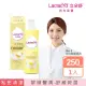 【Lactacyd 立朵舒】私密潔浴露250ml - 滋潤緊緻(私密清潔 私密保養 婦科醫護推薦)