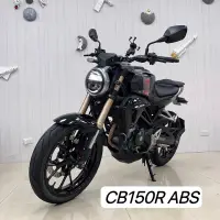 在飛比找蝦皮購物優惠-🔥[小新Moto] 2019年HONDA CB150R AB