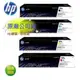 【免運+有發票+雷標公司貨】HP 119A W2090A 原廠黑色碳粉匣 (適用 HP Color Laser 150A/MFP 178nw)