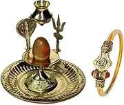 SHIVDEV CRAFT Narmadeshwar Stone Shivling on Abhishek jaldhara Stand with 3 inch Kalash Brass Pooja Plate 6 inch with Trishul and Nag for Pooja Items (Free rudraksha kda bracelate and damru)