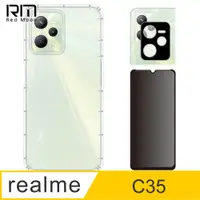 在飛比找PChome24h購物優惠-RedMoon realme C35 手機殼貼3件組 空壓殼