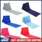 PVC Inflatable Beach Mat Camping Lounger Back Pillow Triangle Cushion Long Chair