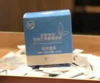 在飛比找Yahoo!奇摩拍賣優惠-【惜貝小店】買三送一 買五送二 美安 非洲芒果輕孅茶飲 芒果