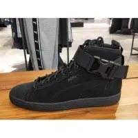 在飛比找Yahoo!奇摩拍賣優惠-【正品】PUMA Suede Classic Mid Buc