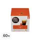 NESCAFE 雀巢咖啡 Dolce Gusto 多趣酷思咖啡機適用 美式濃黑咖啡膠囊