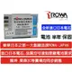 ＊華揚數位＊ROWA JAPAN OLYMPUS BLM-5 BLM5 鋰電池 E-1 E-3 E-5 E-30 E-330 E-520 E-620 E5 E3 E520 E620
