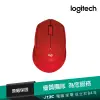 Logitech 羅技 M331 無線滑鼠 紅色 M331 SilentPlus 紅 靜音滑鼠 滑鼠【JT3C】