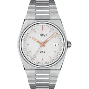 【TISSOT 天梭】PRX系列70年代復刻手錶 石英錶 鋼帶 40mm 送行動電源(任選一款)