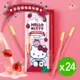 【翠果子】翠果子-HELLO KITTY草莓優格風味棒x24｜翠菓子(18g/盒)