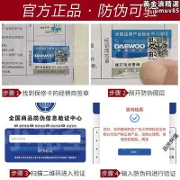 在飛比找Yahoo!奇摩拍賣優惠-破壁機家用小型豆漿機迷你加熱全自動養生壺多功能輔食料理機