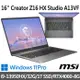 msi Creator Z16 HX Studio A13VF-015TW 16吋(i9-13950HX/32G/1T SSD/RTX4060-8G)