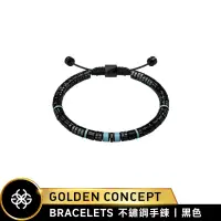 在飛比找蝦皮商城優惠-Golden Concept Bracelet 不鏽鋼手鐲 