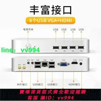 在飛比找樂天市場購物網優惠-天虹迷你主機i5i7微型小電腦四核工控htpc家用minip