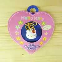 在飛比找Yahoo奇摩購物中心優惠-【震撼精品百貨】Hello Kitty 凱蒂貓~KITTY鎖