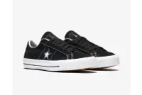 在飛比找Yahoo!奇摩拍賣優惠-南 現 Converse One Star OX  黑白色 