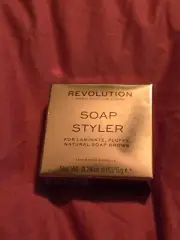 MAKEUP REVOLUTION Soap Styler Natural Soap Brows 5g - Full Size - NEW