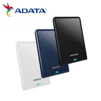 在飛比找蝦皮購物優惠-【公司貨】ADATA威剛 HV620S 1TB 2TB 4T