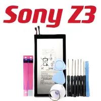 在飛比找露天拍賣優惠-送工具 電池適用SONY Z3 Tablet sonyz3 