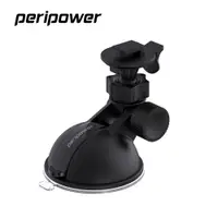 在飛比找PChome24h購物優惠-【行車紀錄器專用】peripower MT-09 吸盤式行車